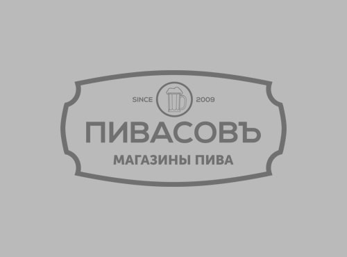 Одесское Шоссе, 88